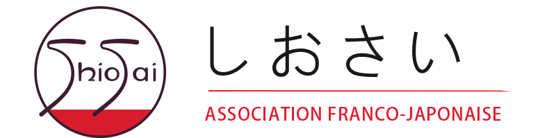 Shiosai